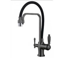 Смеситель для кухни под фильтр Kern 2084gun оружейный металл