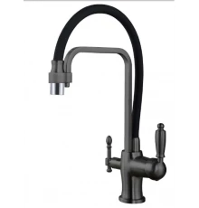 Смеситель для кухни под фильтр Kern 2084gun оружейный металл