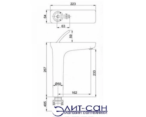 СМЕСИТЕЛЬ ДЛЯ РАКОВИНЫ E.C.A. NOVITA 104108926 белый