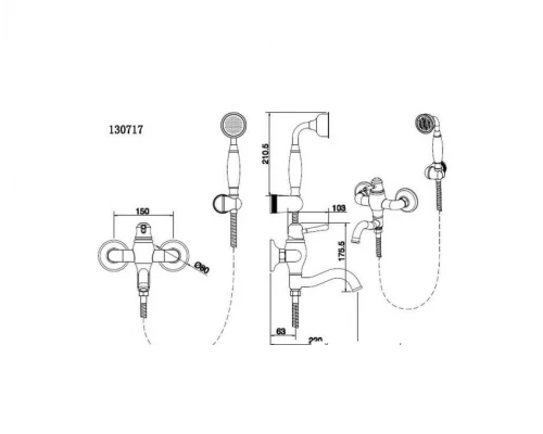 Смеситель для ванны BENNBERG BRONZE CRYSTAL 130717