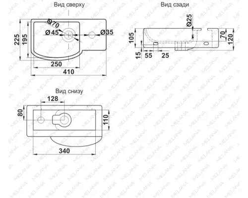 Раковина MELANA MLN-7947AL
