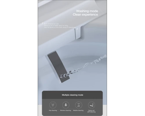 Унитаз умный электронный HUAFON HF-AB005 напольный детское сиденье в комплекте