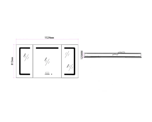 Зеркальный шкаф Art Decco Oceanic Charm AOC15080MC, 150 см, сенсорный, подсветка, часы, bluetooth-динамик, антизапотевание