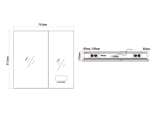 Зеркальный шкаф Art Decco Celestial Glow ACG07680MC, 70 см, сенсорный, подсветка, часы, bluetooth-динамик, антизапотевание