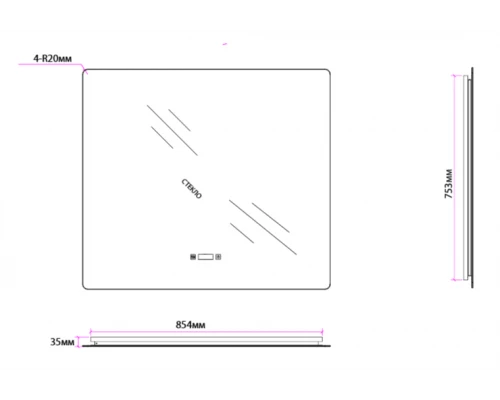 Зеркало Art Decco Baltic Bright ABB09080M, 91 х 81 см, с подсветкой, сенсорное, антизапотевание, bluetooth-динамик, цифровые часы