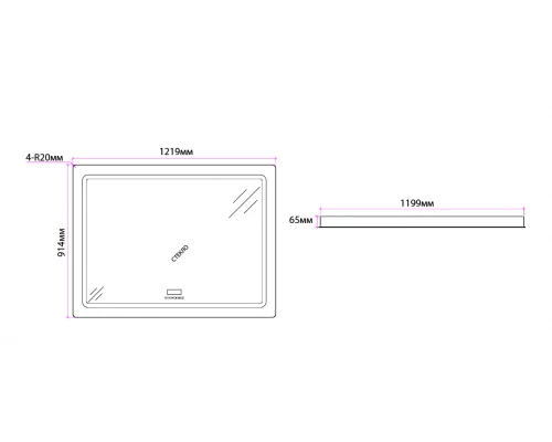 Зеркало Art Decco Crystal Clear ACC12090M, 122 х 91 см, с подсветкой, сенсорное, антизапотевание, bluetooth-динамик, цифровые часы