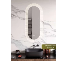 Зеркало с подсветкой в ванную настенное сенсорное с антизапотеванием Watersense Camila Caprice 50х110 овальное