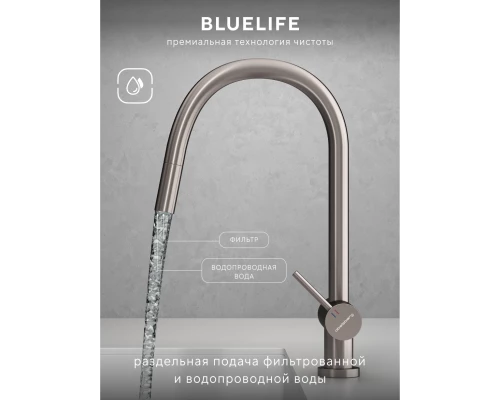 Смеситель д/кухни Abelsberg Aera EMF71709BN c вытяжным изливом и фильтром д/воды, цвет титан