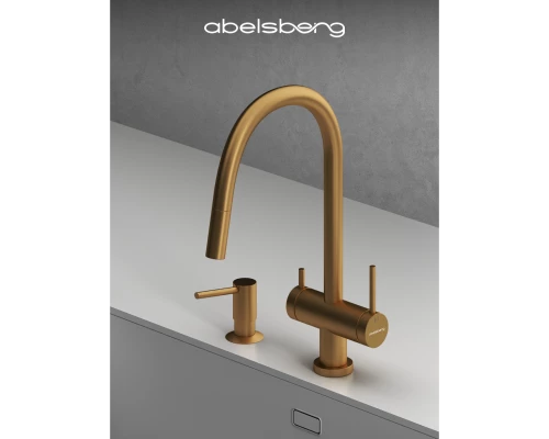 Смеситель д/кухни Abelsberg Aera EMF71709BG c вытяжным изливом и фильтром д/воды, цвет королевское золото