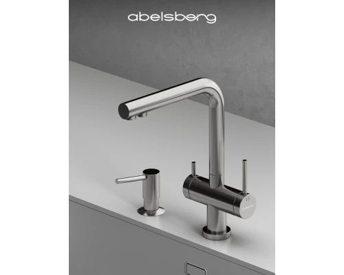 Смеситель д/кухни Abelsberg Pura UVF70929CH c фильтром д/воды, цвет глянцевый хром