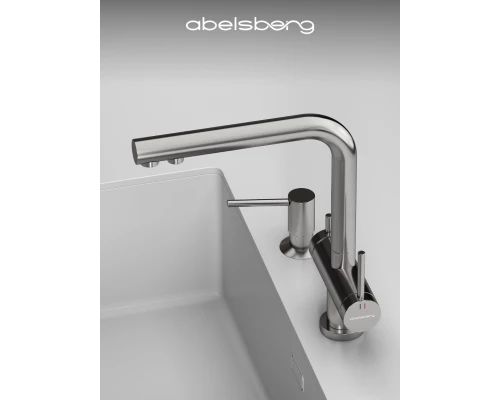Смеситель д/кухни Abelsberg Pura UVF70929CH c фильтром д/воды, цвет глянцевый хром