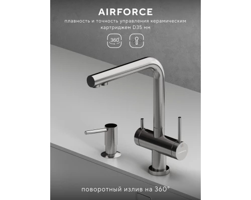 Смеситель д/кухни Abelsberg Pura UVF70929CH c фильтром д/воды, цвет глянцевый хром