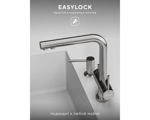 Смеситель д/кухни Abelsberg Pura UVF70929CH c фильтром д/воды, цвет глянцевый хром