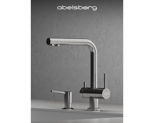 Смеситель д/кухни Abelsberg Pura UVF70929CH c фильтром д/воды, цвет глянцевый хром