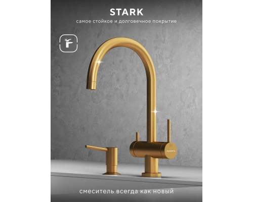 Смеситель д/кухни Abelsberg Aera AWF70029BG с фильтром д/воды, цвет королевское золото