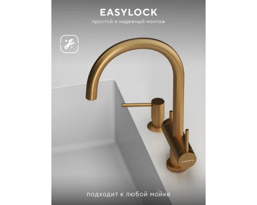 Смеситель д/кухни Abelsberg Aera AWF70029BG с фильтром д/воды, цвет королевское золото