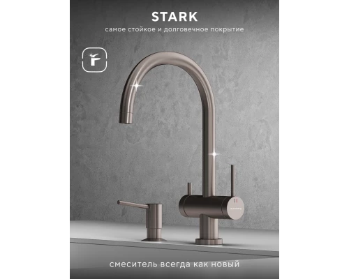 Смеситель д/кухни Abelsberg Aera AWF70029BN с фильтром д/воды, цвет титан