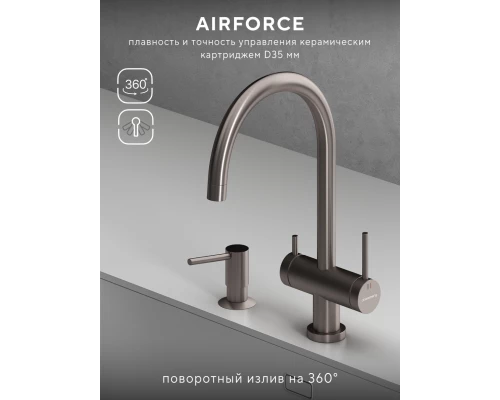 Смеситель д/кухни Abelsberg Aera AWF70029BN с фильтром д/воды, цвет титан