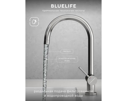 Смеситель д/кухни Abelsberg Aera AWF70029CH c фильтром д/воды, цвет глянцевый хром