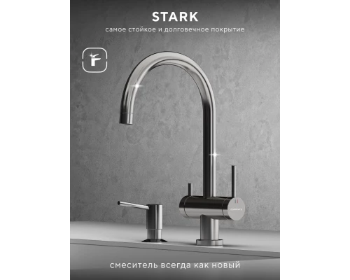 Смеситель д/кухни Abelsberg Aera AWF70029CH c фильтром д/воды, цвет глянцевый хром