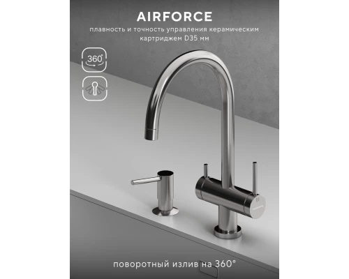 Смеситель д/кухни Abelsberg Aera AWF70029CH c фильтром д/воды, цвет глянцевый хром