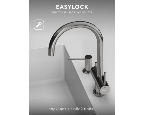 Смеситель д/кухни Abelsberg Aera AWF70029CH c фильтром д/воды, цвет глянцевый хром