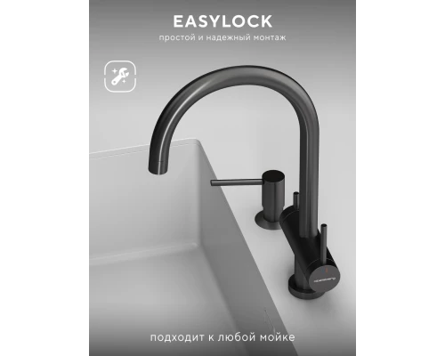 Смеситель д/кухни Abelsberg Aera AWF70029GM с фильтром д/воды, цвет космическая сталь