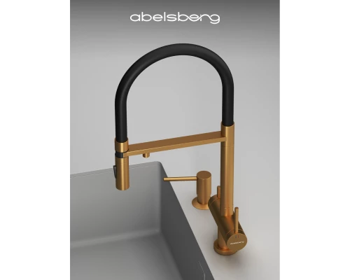 Смеситель д/кухни Abelsberg Venta IXF73979BG c гибким изливом и фильтром д/воды, цвет королевское золото
