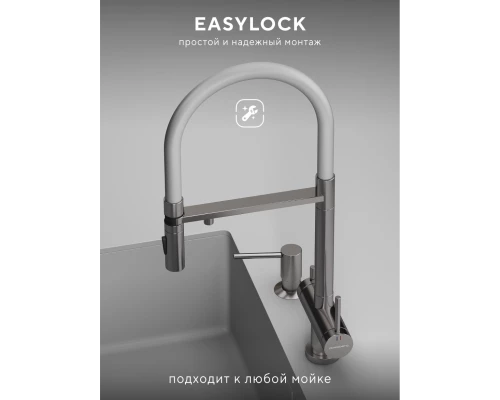 Смеситель д/кухни Abelsberg Venta IXF73979CH c гибким изливом и фильтром д/воды, цвет лянцевый хром