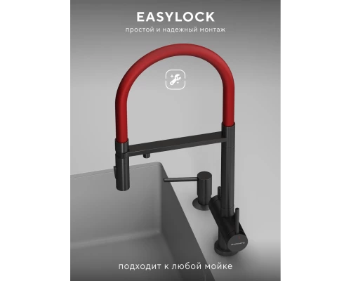 Смеситель д/кухни Abelsberg Venta IXF73979GM c гибким изливом и фильтром д/воды, цвет космическая сталь