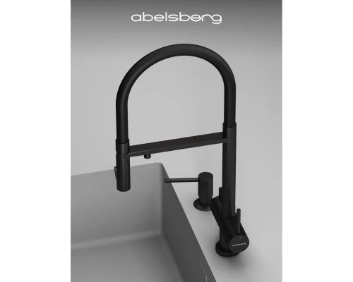 Смеситель д/кухни Abelsberg Venta IXF73979MB c гибким изливом и фильтром д/воды, цвет вулканический черный