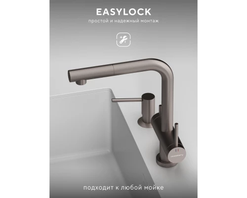 Смеситель д/кухни Abelsberg Pura OTF70709BN c вытяжным изливом и фильтром д/воды, цвет титан