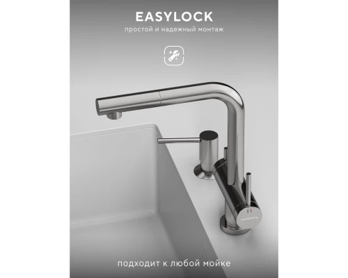 Смеситель д/кухни Abelsberg Pura OTF70709CH c вытяжным изливом и фильтром д/воды, цвет глянцевый хром