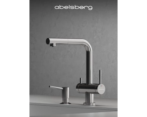 Смеситель д/кухни Abelsberg Pura OTF70709CH c вытяжным изливом и фильтром д/воды, цвет глянцевый хром