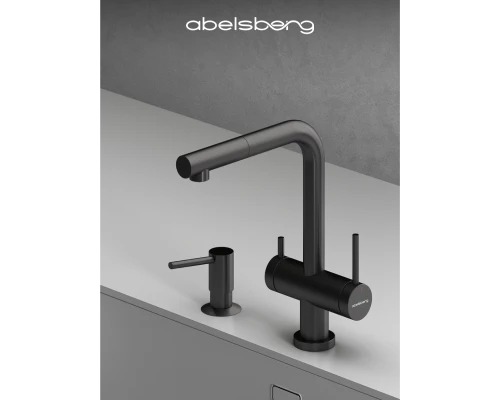 Смеситель д/кухни Abelsberg Pura OTF70709GM c вытяжным изливом и фильтром д/воды, цвет космическая сталь