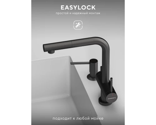 Смеситель д/кухни Abelsberg Pura OTF70709GM c вытяжным изливом и фильтром д/воды, цвет космическая сталь