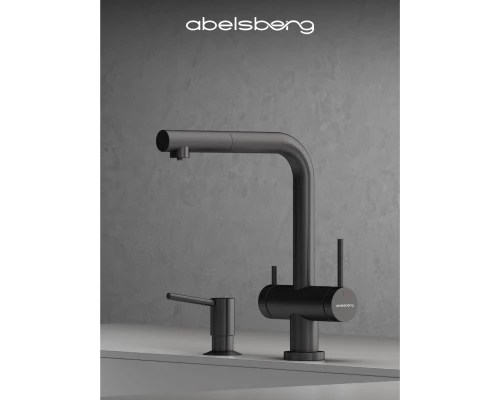 Смеситель д/кухни Abelsberg Pura OTF70709GM c вытяжным изливом и фильтром д/воды, цвет космическая сталь