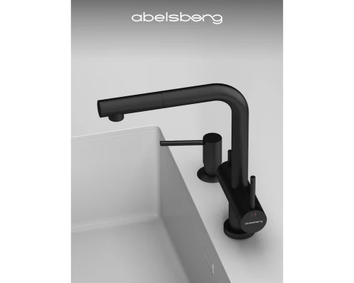 Смеситель д/кухни Abelsberg Pura OTF70709MB c вытяжным изливом и фильтром д/воды, цвет матовый черный