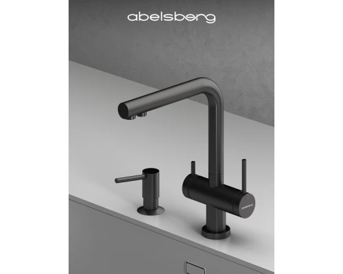 Смеситель д/кухни Abelsberg Pura UVF70929GM с фильтром д/воды, цвет космическая сталь