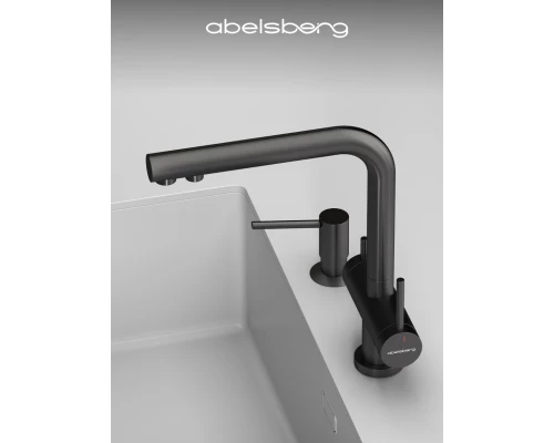 Смеситель д/кухни Abelsberg Pura UVF70929GM с фильтром д/воды, цвет космическая сталь