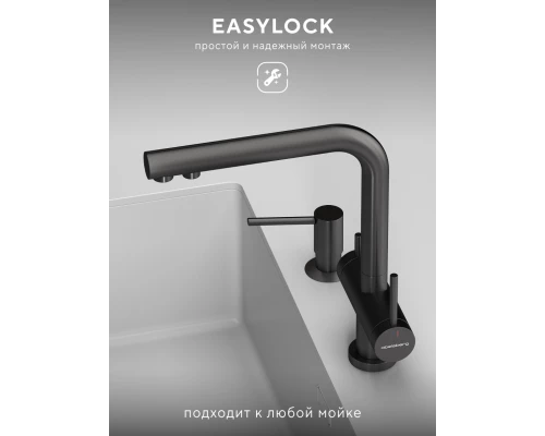 Смеситель д/кухни Abelsberg Pura UVF70929GM с фильтром д/воды, цвет космическая сталь