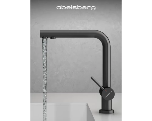 Смеситель д/кухни Abelsberg Pura UVF70929GM с фильтром д/воды, цвет космическая сталь