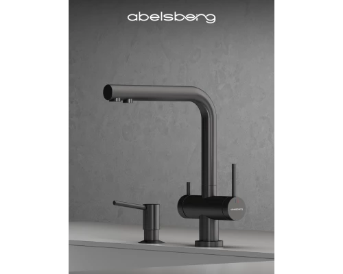 Смеситель д/кухни Abelsberg Pura UVF70929GM с фильтром д/воды, цвет космическая сталь