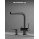Смеситель д/кухни Abelsberg Pura UVF70929GM с фильтром д/воды, цвет космическая сталь
