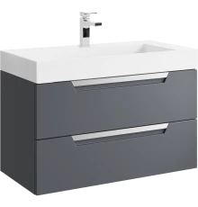 Подвесная тумба 90см., Aqwella - коллекция Cube CUB0109GR