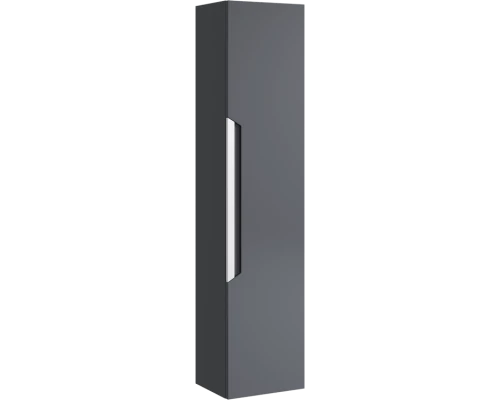 Пенал 30см., Aqwella - коллекция Cube CUB0503GR