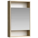 Зеркальный шкаф 50см., Aqwella - коллекция City SIT0405DB