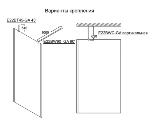 Душевое ограждение Jacob Delafon Contra E22W100-GA 97-99 см