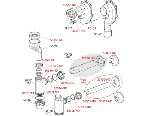 Сифон Alcaplast A45C для писсуара