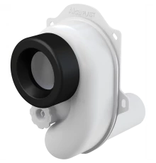 Сифон Alcaplast A45B для писсуара